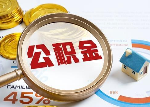 嘉峪关2025年政策调整对个人影响综合解析‌